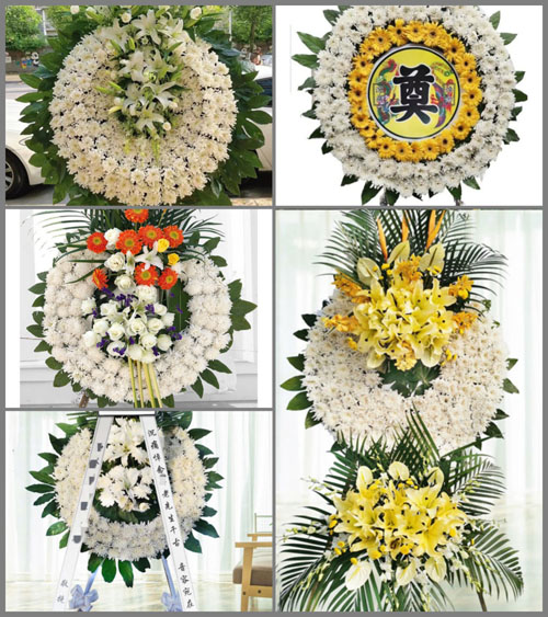 浙江省杭州萧山区北干街道荣庄村花圈速递